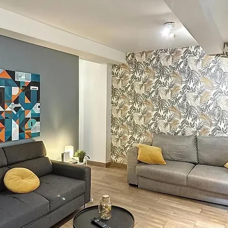 Apartamento La Terrasse Des Remparts - Sublime T3